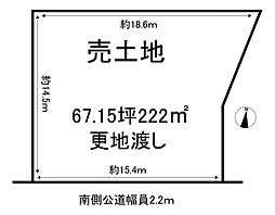 売土地 いなべ市大安町梅戸