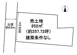 売土地　員弁郡東員町大字大木