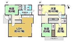 中古戸建 員弁郡東員町城山2丁目