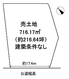 売土地　いなべ市大安町梅戸