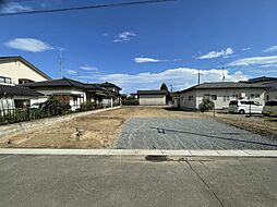 大河原末広土地