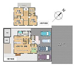 石狩市樽川七条３丁目