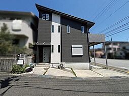 ＼塩屋崎町　中古戸建／