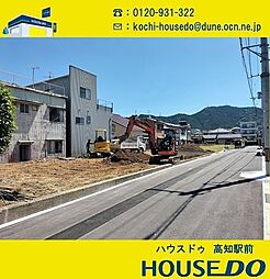 ＼竹島町　新築戸建／