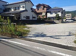 ＼一ツ橋町　売土地／