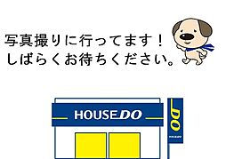 ＼高知市長浜　中古戸建／