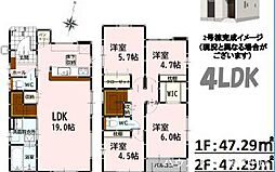 南区御幸西2丁目3期 2号棟