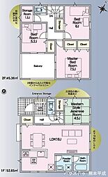 クレイドルガーデン  宇土市　岩古曽町第二　4号棟