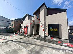 熊本市中央区　帯山1期　2号棟