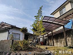 兎谷1丁目　平屋　中古戸建