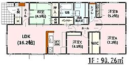 南区城南町碇4期　4号棟