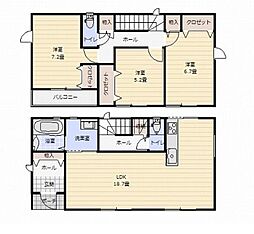 宇土市境目町　3号棟