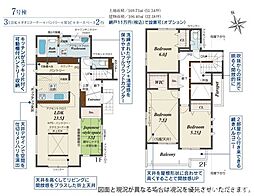ブルーミングガーデン　合志市須屋16期　7号棟