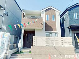 ハートフルタウン　中央区国府4丁目