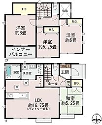 ハートフルタウン　南区出仲間2丁目　B号棟