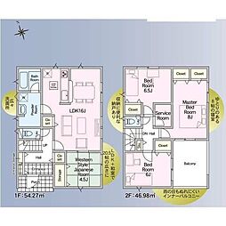 クレイドルガーデン熊本市南区城南町今吉野第3　2号棟
