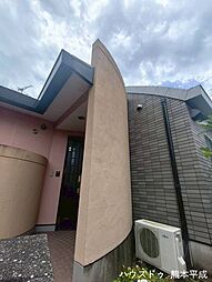 西区出町　平屋建　中古戸建