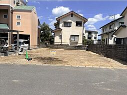売土地　東区沼山津4丁目　住宅用地