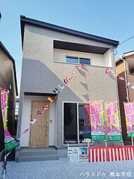 熊本市南区白藤1丁目　3号棟　3LDK