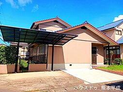 元三町2丁目　中古戸建