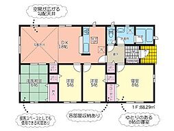 クレイドルガーデン　熊本市中央区横手第1　4号棟