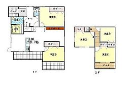 熊本市北区山室2丁目