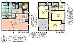 クレイドルガーデン熊本市西区中島町第5