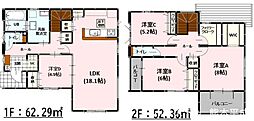 熊本市南区良町5丁目2期　1号棟