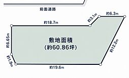福岡市東区香椎４丁目