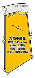 福岡市南区若久３丁目