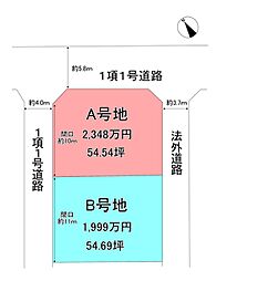 那珂川市片縄北７丁目