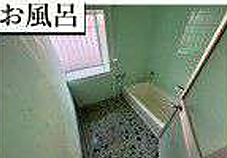 秦野市渋沢中古戸建