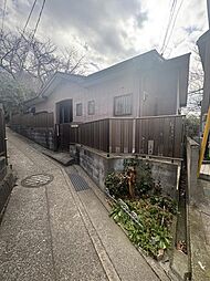 横須賀市汐入町２丁目平屋〜汐入駅近・平成築〜