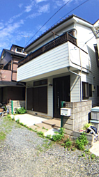 春日部市南中古戸建