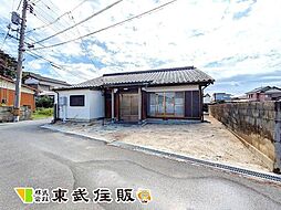 防府市開出　平家