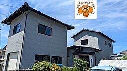 高倉1丁目中古戸建