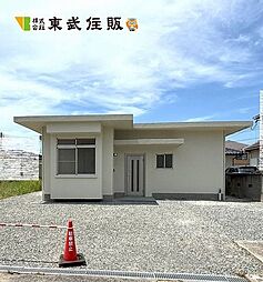東仁井令町　平家戸建