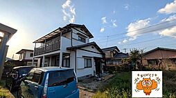 開出本町中古戸建