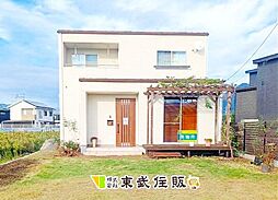 下右田　戸建