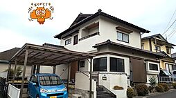 自由ケ丘1丁目中古戸建