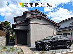 中西中古戸建