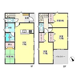 長尾元町第7　新築分譲住宅　1号棟