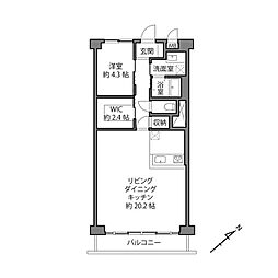 西大井ダイヤマンション