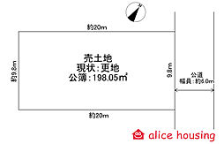 大津市月輪5丁目