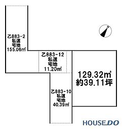 戸建賃貸取手市中原町の古屋付売り土地