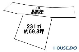 つくば市高野台の売り土地