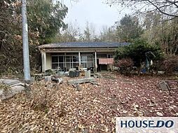 桜川市羽田の古家付き売り土地