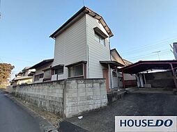 石岡市東石岡2丁目の中古一戸建て住宅　一軒家