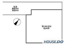稲敷郡美浦村木原の売り土地