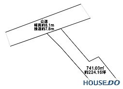 笠間市下郷の売り土地